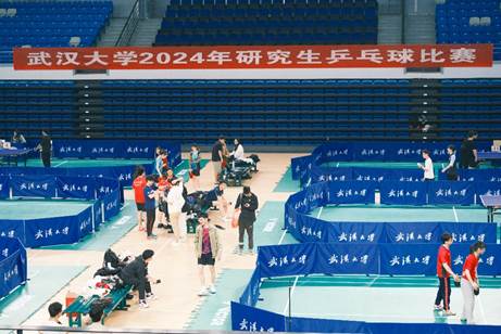 武汉大学2024年研究生乒乓球赛圆满落幕